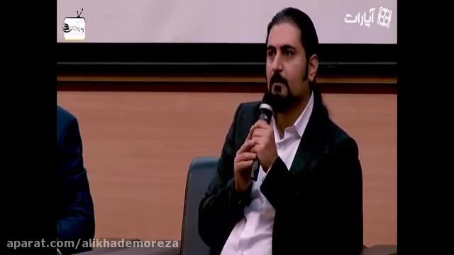صحبت های علی خادم الرضا درباره حلقه های مفقود کارآفرینی