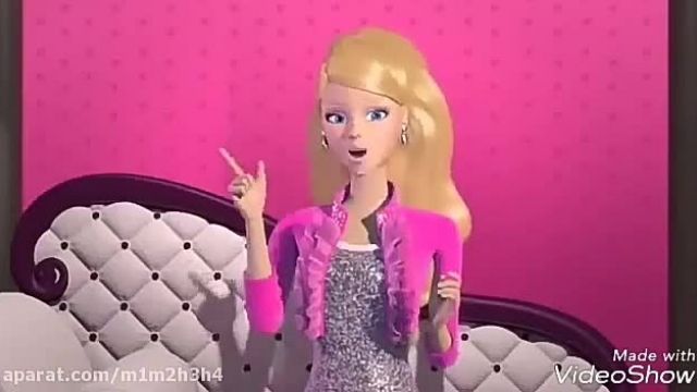 دانلود کارتون باربی (Barbie) با دوبله فارسی -باربی در خانه رویایی