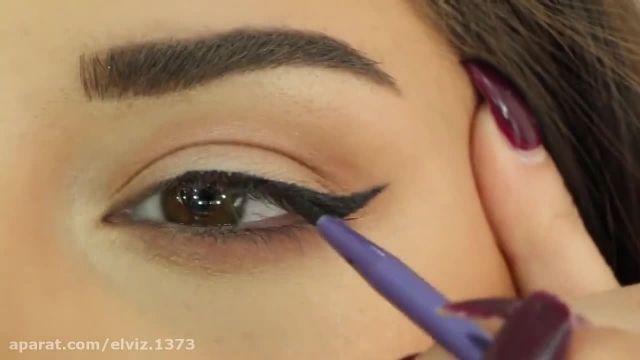 کلیپ آموزشی آرایشی - چگونه خط چشمی زیبا بکشیم