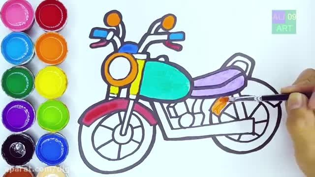 آموزش نقاشی به کودکان - طراحی موتور سیکلت