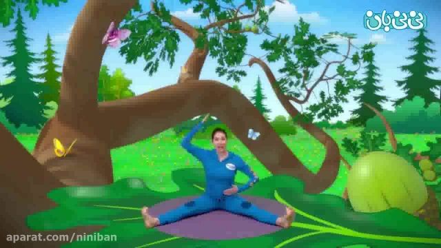 دانلود رایگان آموزش حرکات ساده یوگا ویژه کودکان - قسمت 18
