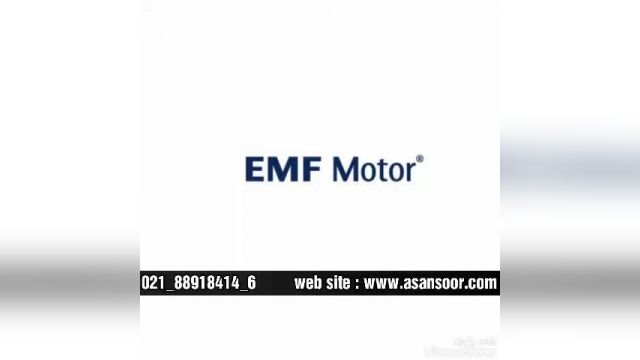 موتور آسانسور EMF