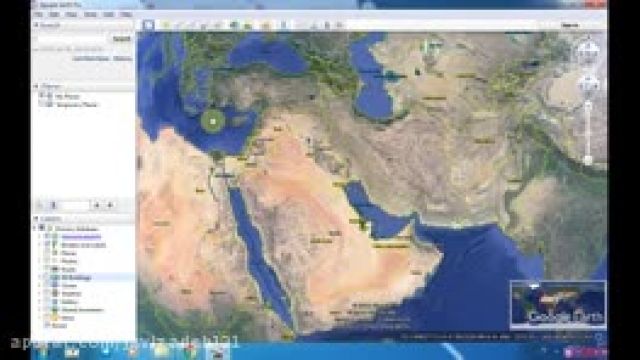 آموزش کاربردی و گام به گام گوگل ارث(Google earth)-بیست و شش