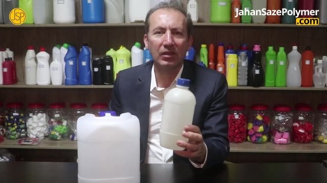 تشخیص گالن و بطری پلاستیکی بی کیفیت