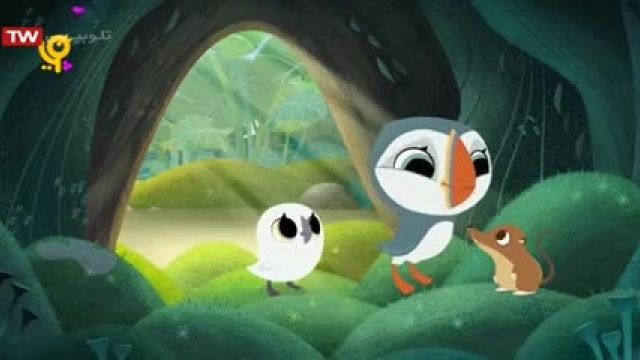 دانلود انیمیشن زیبای تاتی و طوطی - قسمت 55