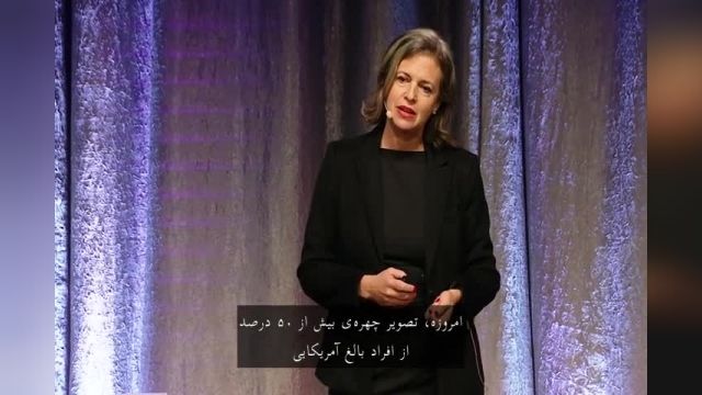 دانلود سخنرانی های تد با زیرنویس فارسی -چطور دولت آمریکا شما را زیر نظر می‌گیرد؟