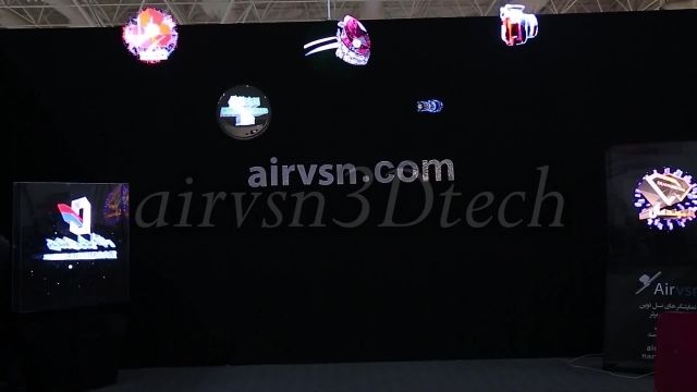 ایرویژن عرضه کننده دستگاه های هولوگرافی سه بعدی.