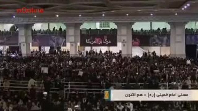 حال و هوای مصلی تهران ساعاتی مانده به #نمازجمعه تهران به امامت #رهبرانقلاب