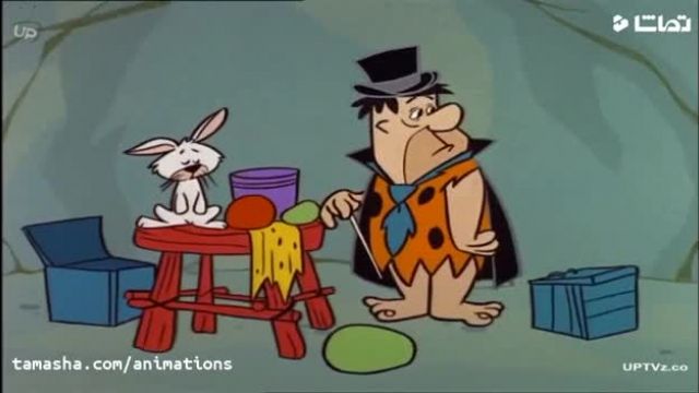 دانلود رایگان انیمیشن عصر حجر (The Flintstones) - قسمت 18