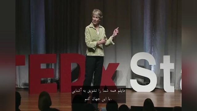  دانلود سخنرانی های تد- سلول های بدن شما سعی در گفتن کدام حقیقت را دارد؟