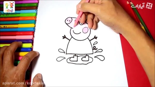 دانلود آموزش نقاشی کودکانه با زبان فارسی - پپا 