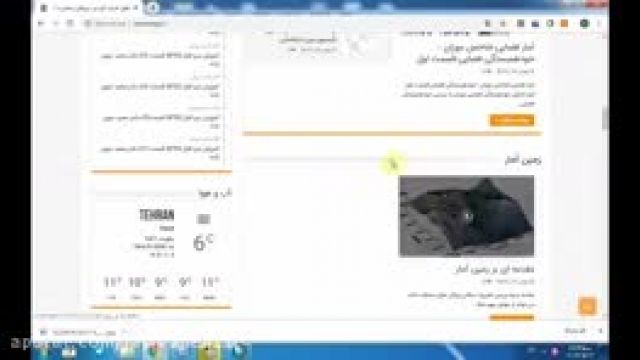 آموزش نرم افزار SPSS قسمت سی و هفتم-دکتر سعید جوی زاده
