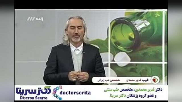 دکتر قدیر محمدی / راهکارهایی برای رفع بوی بد دهان