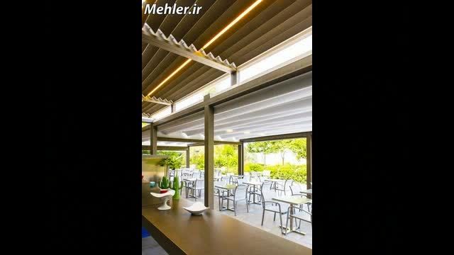 سایبان بازشو کافه رستوران مراکشی-سقف برقی تالار عروسی-سایبان کنترلی باغ رستوران