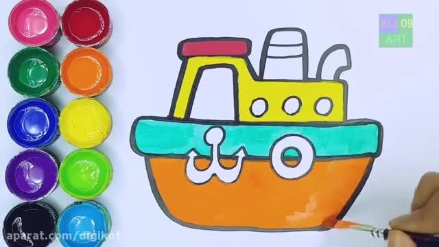 آموزش نقاشی به کودکان - کشیدن کشتی ملوان زبل