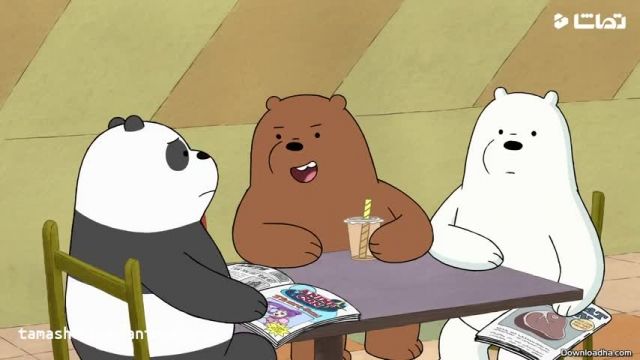 دانلود کارتون ما خرس های ساده لوح (We Bare Bears) فصل 3 قسمت 4