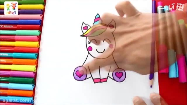دانلود آموزش نقاشی کودکانه با زبان فارسی - تک شاخ خوشحال