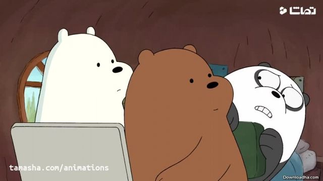 دانلود کارتون ما خرس های ساده لوح (We Bare Bears) فصل 2 قسمت 3