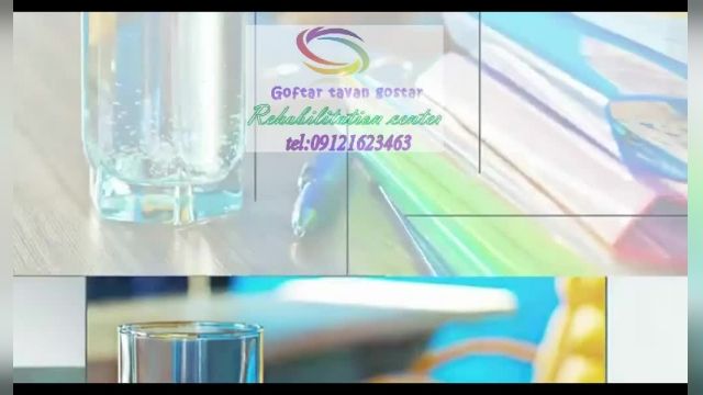   گفتاردرمانی در البرز   09121623463،  ولدآباد اصفهانیها فرعی میخک