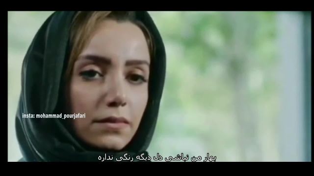 میکس جدید سریال مانکن با آهنگ جدید بهار من با صدای محمد پورجعفری