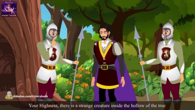 دانلود داستان های کودکانه فارسی آموزنده - پرنسس شنل پوش جنگل
