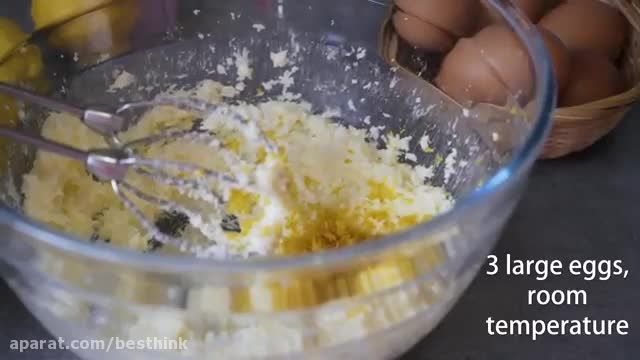 فیلم آموزش نحوه درست کردن کیک بادام لیمویی با مراحل کامل