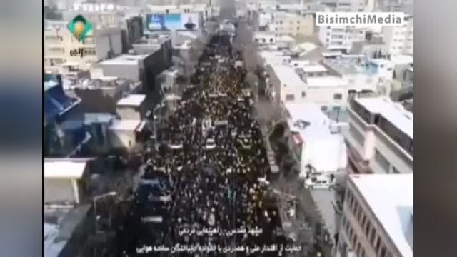 حضور پرشور مردم انقلابی مشهد در حمایت از سپاه و همدردی با خانواده‌های عزادار 