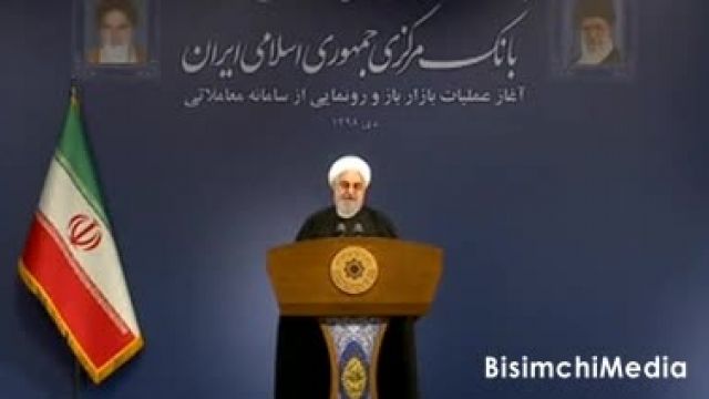 روحانی: من بلد نیستم کاری به دنیا نداشته باشم و برای حل مشکلات فقط به داخل نگاه 