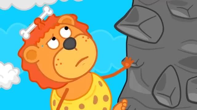 دانلود انیمیشن خانواده شیر این قسمت - " خانه اسباب بازی"