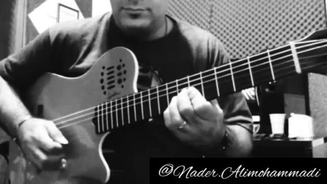آموزش گیتار:careless Whisper با اجرای زیبای استاد نادر علیمحمدی
