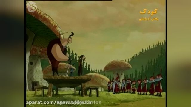 دانلود کامل کارتون سریال شکارچیان اژدها (Dragon Hunters) دوبله فارسی - قسمت 5