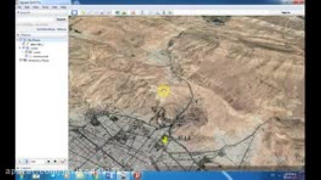 آموزش کاربردی و گام به گام گوگل ارث(Google earth)-چهارده