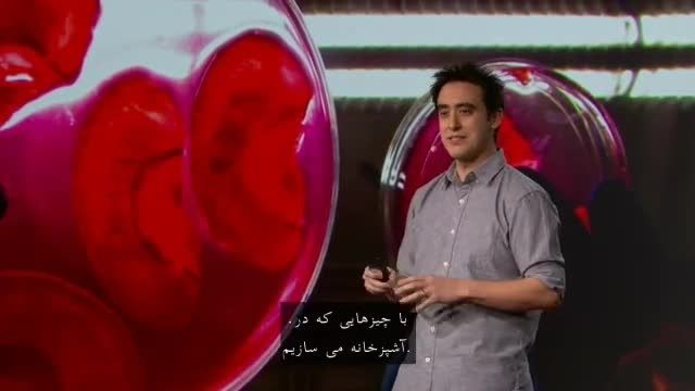 دانلود سخنرانی های تد با زیرنویس فارسی -این دانشمند مخترع، از سیب گوش می سازد!!