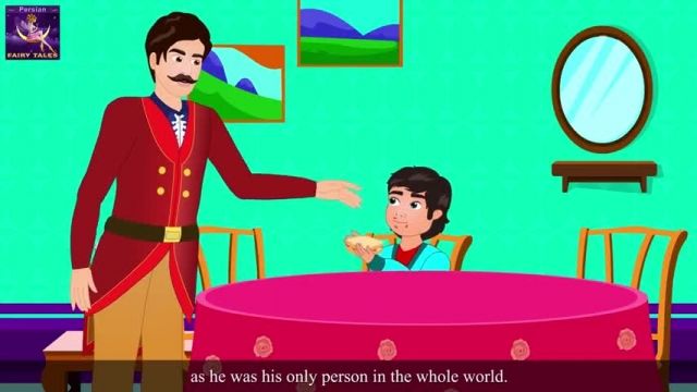 برنامه کودک داستان های فارسی با زیرنویس انگلیسی این قسمت: پدربزرگ و نوه 