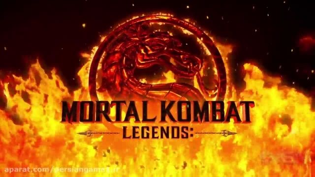 دانلود تریلر انیمیشن مورتال کامبت (Mortal Kombat Legends: Scorpion Revenge)