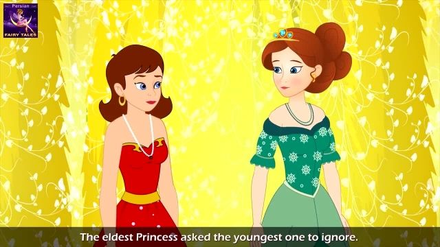 برنامه کودک داستان های فارسی با زیرنویس انگملیسی این قست: دوازده شاهزاده رقصان