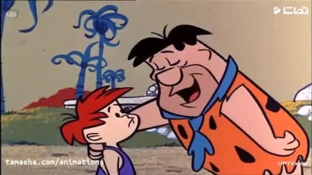 دانلود رایگان انیمیشن عصر حجر (The Flintstones) - قسمت 29