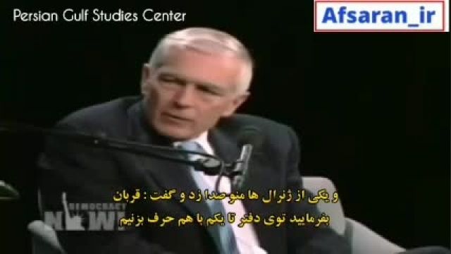 سال 2007 ایران هفتمین کشور هدف نابودی آمریکا!!