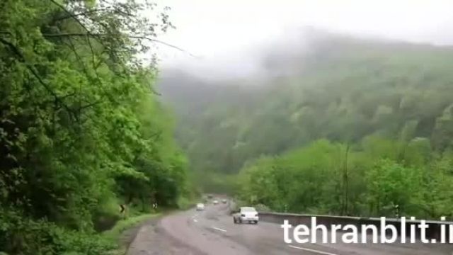 زیبا ترین جاده ایران