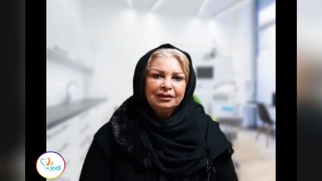 فیلم رضایتمندی سرکار خانم ماه سلطان ایرانی دوست بیمار روکش دندان