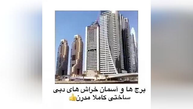 تور دبی –اقامت در آسمان خراش های دبي