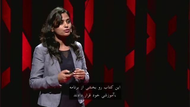 دانلود سخنرانی های تد با زیرنویس فارسی -چرا باید در مورد پریود (قاعدگی) حرف بزنی