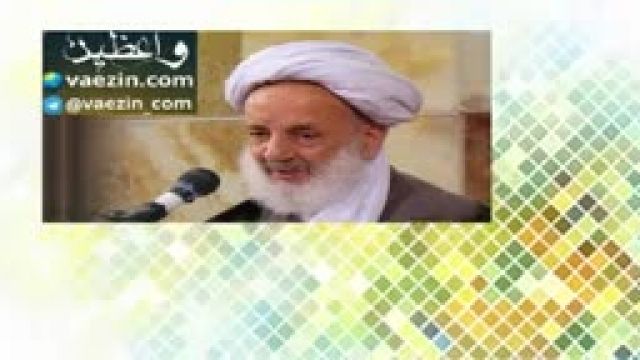 اهمیت نماز اول وقت و نیکی به پدر و مادر (سخنرانی آیت الله مجتهدی) صوتی