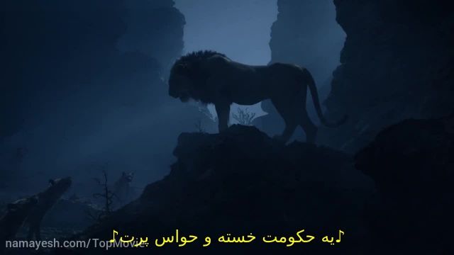 دانلود انیمیشن شیر شاه ( 2019 The Lion King ) زیرنویس فارسی
