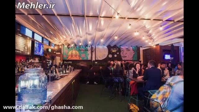 پوشش تاشو رستوران مراکشی-پوشش برقی تالار عروسی-سایبان کنترلی باغ رستوران
