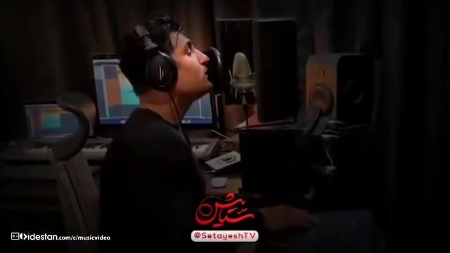 دانلود موزیک ویدیو تیتراژ سریال ستایش فصل سوم از شهاب مظفری