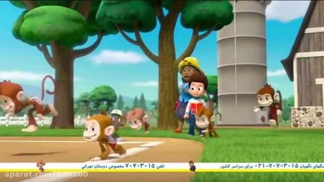 انیمیشن سگ های نگهبان قسمت 38 دوبله فارسی