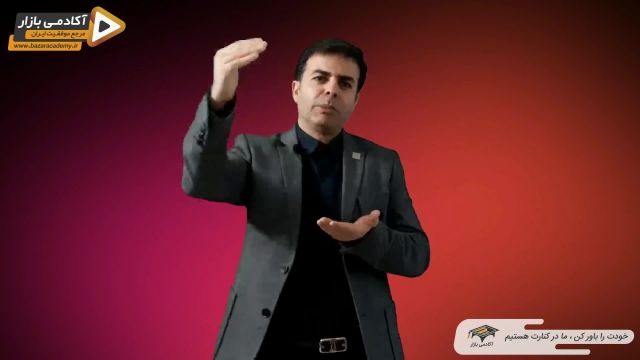 استاد احمد محمدی -قانون 10 برابر کردن درآمد