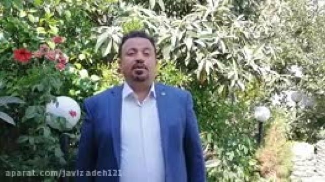 هوش پیروزی در رشد فردی _دکتر سعید جوی زاده _قسمت 18