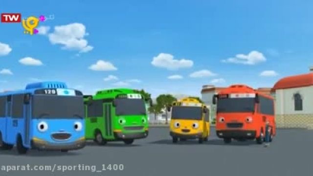 دانلود کارتون اتوبوس های کوچولو : اتوبوس های قهرمان